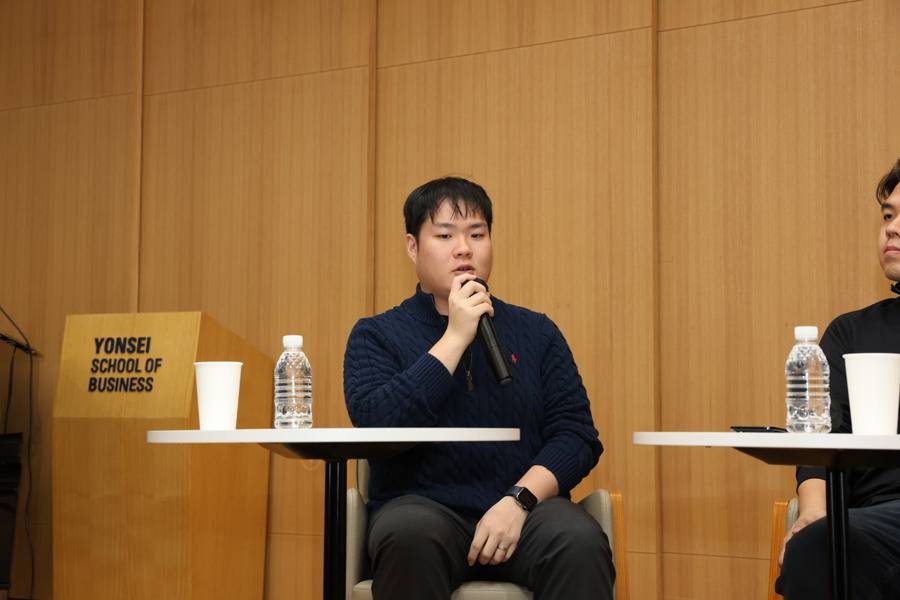 연세대학교 경영대학 패널에서의 김태호